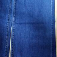 Джинси Serra BP 3468 УЦ 56 - Джинси Serra BP 3468 УЦ 56