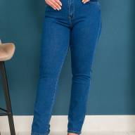 Джинси SB AC 7968 - Джинси SB AC 7968