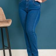 Джинси SB AC 7968 - Джинси SB AC 7968