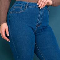 Джинси SB AC 7968 - Джинси SB AC 7968