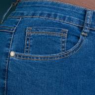 Джинси SB AC 7968 - Джинси SB AC 7968