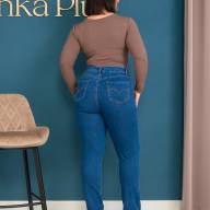 Джинси SB AC 7968 - Джинси SB AC 7968