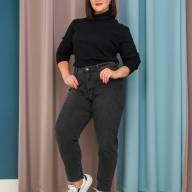 Гольф жіночий 1-4 - Гольф жіночий 1-4