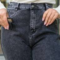 Джинси VJeans M6016-3 - Джинси VJeans M6016-3