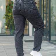 Джинси VJeans M6016-3 - Джинси VJeans M6016-3