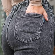 Джинси VJeans M6008-3 - Джинси VJeans M6008-3