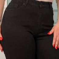 Джинси CJeans 6100 - Джинси CJeans 6100