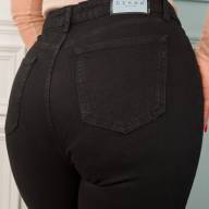Джинси CJeans 6100 - Джинси CJeans 6100