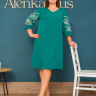 Плаття Alenka Plus 14523-1
