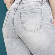 Джинси MG RD 2890-1 - Джинси MG RD 2890-1