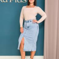 Спідниця LJ  A420 - Спідниця LJ  A420