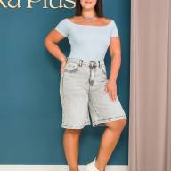 Шорти LJ 4-018 - Шорти LJ 4-018