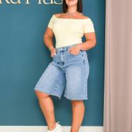 Шорти LJ 4-020 - Шорти LJ 4-020