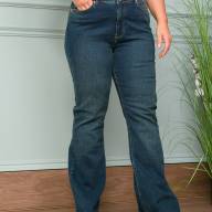 Джинси CJeans 6157-1 - Джинси CJeans 6157-1