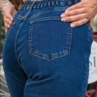 Джинси CJeans 6073-4 - Джинси CJeans 6073-4