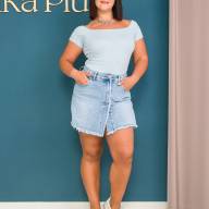 Шорти LJ 4-047 - Шорти LJ 4-047