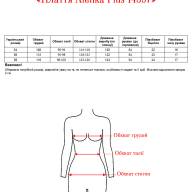 Плаття Alenka Plus 14597 - Плаття Alenka Plus 14597