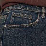 Джинси LJ 1-040 - Джинси LJ 1-040