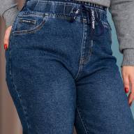 Джинси LDM L0249 - Джинси LDM L0249