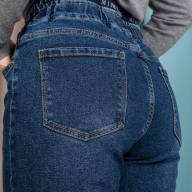 Джинси LDM L0249 - Джинси LDM L0249