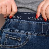 Джинси LDM L0249 - Джинси LDM L0249