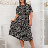 Плаття Alenka Plus 14524-1 - Плаття Alenka Plus 14524-1