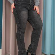 Джинси MG GD 1966 - Джинси MG GD 1966