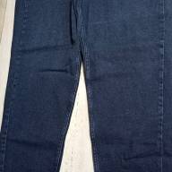 Джинси SH 1296 УЦ 54 - Джинси SH 1296 УЦ 54