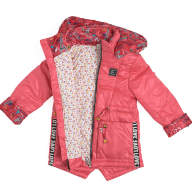 Куртка Kinder Lux 100112 - Куртка Kinder Lux 100112