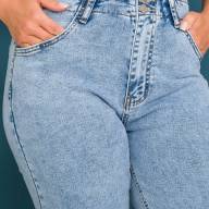 Джинси LJ 0231 - Джинси LJ 0231