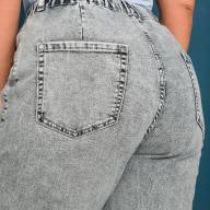 Джинси LJ 0233 - Джинси LJ 0233