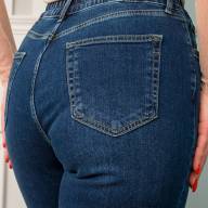Джинси CJeans 6072-2 - Джинси CJeans 6072-2
