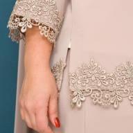 Костюм-двійка Alenka Plus 13194 - Костюм-двійка Alenka Plus 13194