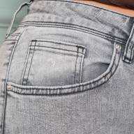 Джинси CJeans 6300-3 - Джинси CJeans 6300-3