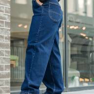 Джинси SH BLN 259 - Джинси SH BLN 259