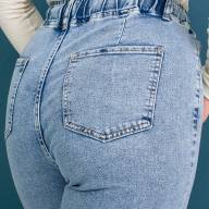 Джинси LJ A561 - Джинси LJ A561