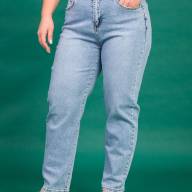 Джинси LJ A572 - Джинси LJ A572