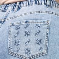 Джинси LJ A572 - Джинси LJ A572