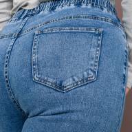 Джинси MG RDX 2660 - Джинси MG RDX 2660