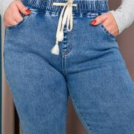 Джинси MG RDX 2660 - Джинси MG RDX 2660