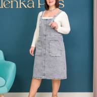 Джинсовий сарафан LJ A539 - Джинсовий сарафан LJ A539