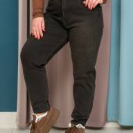 Джинси SH 3330 - Джинси SH 3330