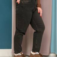 Джинси SH 3330 - Джинси SH 3330