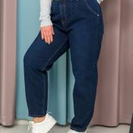 Джинси CJeans 6074-10 Джинси CJeans 6074-10 - Джинси CJeans 6074-10