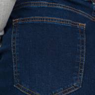 Джинси CJeans 6074-10 Джинси CJeans 6074-10 - Джинси CJeans 6074-10