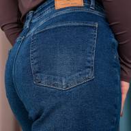 Джинси SH 3336 - Джинси SH 3336