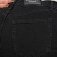 Джинси CJeans 5904-11 Джинси CJeans 5904-11 - Джинси CJeans 5904-11
