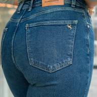 Джинси SH 5203-1 - Джинси SH 5203-1