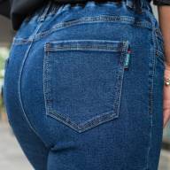 Джинси VJeans M3882-3 - Джинси VJeans M3882-3