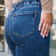 Джинси VJeans T3867-3 - Джинси VJeans T3867-3
